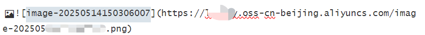 image-20250514151052062